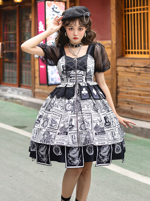 Black White Alice Series JSK Retro Splicing Punk Lolita Sling Dress  |  Punk Lolita Dresses