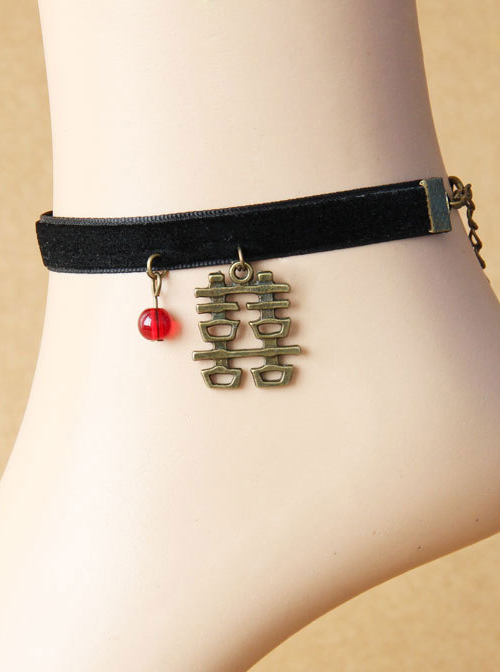 Chinese Characters And Red Bead Pendant Ankle Belt  |  Lolita Ankle Belts